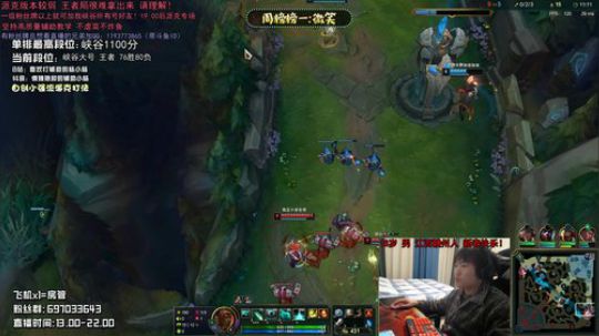 赣宝：峡谷魔鬼辅助 AD质检员！ 2020-01-26 15点场