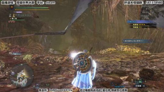 【天道】津门第二祝各位春节快乐！ 2020-01-25 22点场