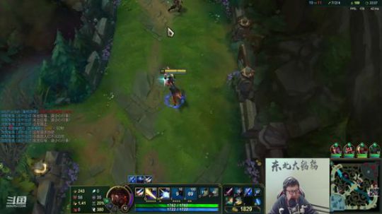 黑板君爱喝酸奶发布了一个斗鱼视频2020-01-27