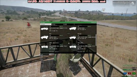 【二哥】干大事！ 2020-01-27 03点场