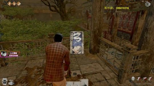 【许烦烦】你若三冬来，相思风雨开 2020-01-26 18点场