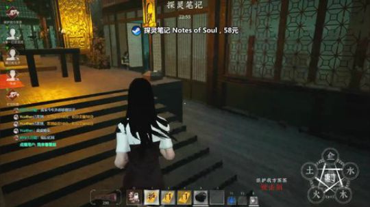 鬼哥，给个玄位可好？ 2020-01-24 00点场