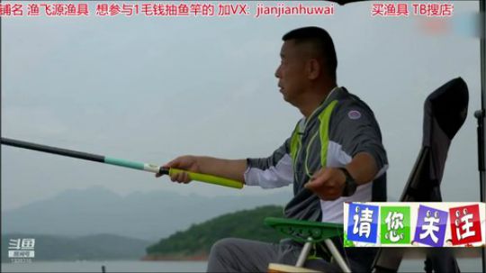 wlbig发布了一个斗鱼视频2020-01-27