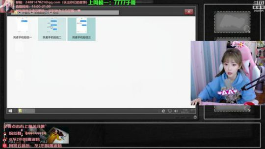 HHHISHHH发布了一个斗鱼视频2020-01-27