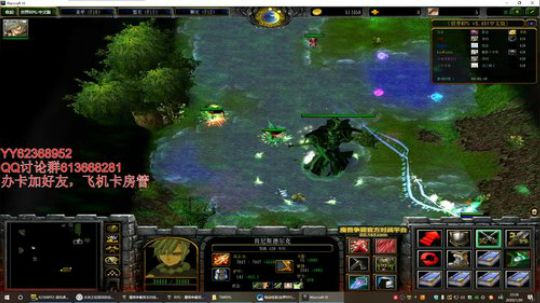 世界rpg，新年倒计时啦！！！ 2020-01-20 22点场
