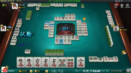August丶21th发布了一个斗鱼视频2020-01-27
