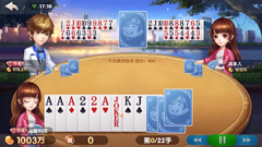 正青春丶小絡发布了一个斗鱼视频2020-01-27