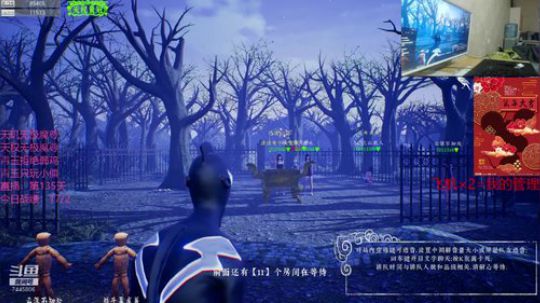 【魔尊僵王】僵王青玉归位！ 2020-01-26 21点场