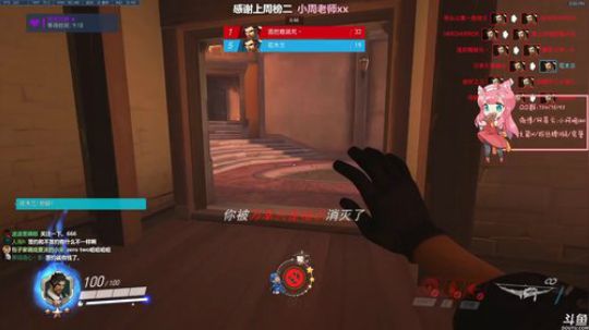 【晚晚】祝大家身体健康 2020-01-27 15点场