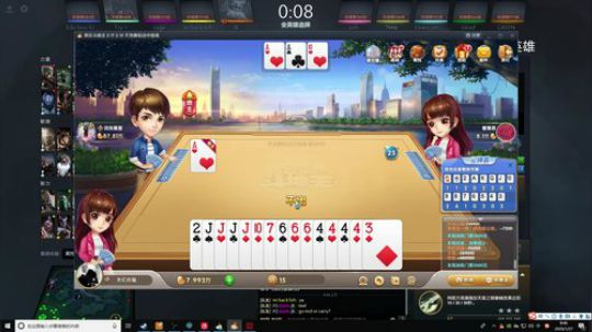 今晚重拳出击~ 2020-01-27 08点场