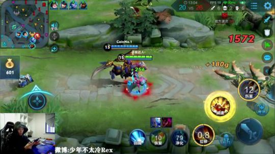 闹闹可遇不可求发布了一个斗鱼视频2020-01-27