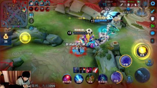 九日：欢乐排位 2020-01-26 22点场