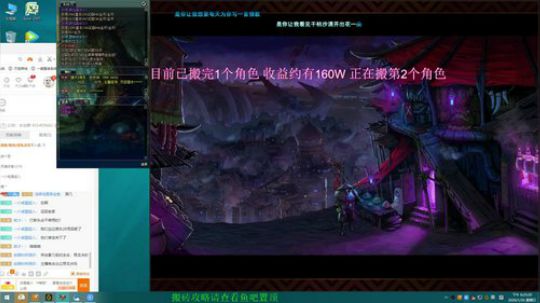 搬砖的小伙子 4526507 2020-01-26 17点场