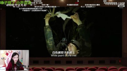 叶知秋：新年快乐 2020-01-26 17点场