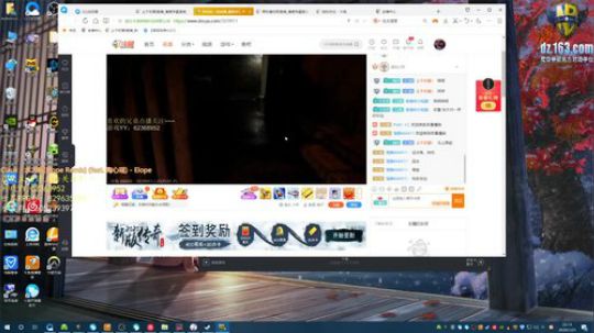 此生无悔入华夏，来生愿在种花家 2020-01-25 21点场