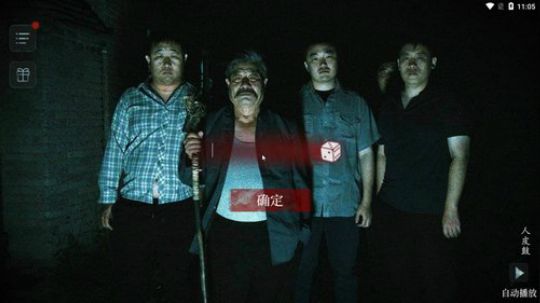 我说余生发布了一个斗鱼视频2020-01-27