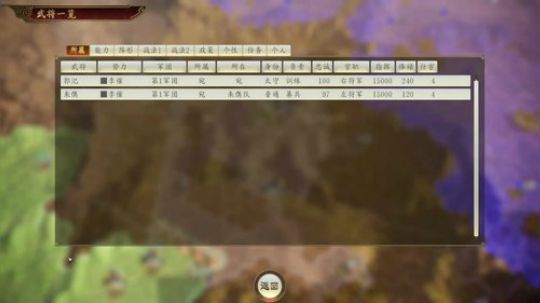 黑板君爱喝酸奶发布了一个斗鱼视频2020-01-27