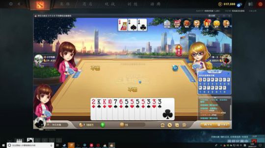 今晚重拳出击~ 2020-01-27 06点场