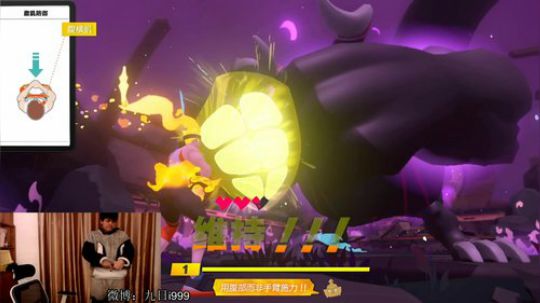 九日：欢乐排位 2020-01-27 00点场