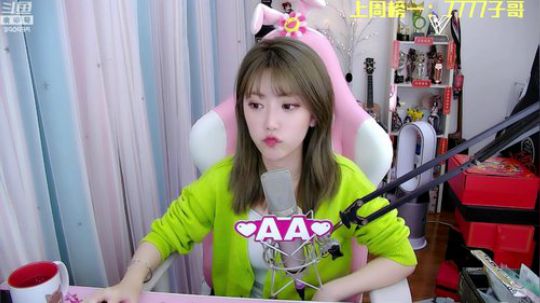 菜菜的瓜皮帽发布了一个斗鱼视频2020-01-27