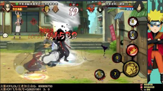 石原：新年好鸭~ 2020-01-27 11点场