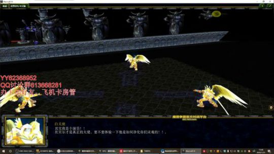 世界rpg，新年倒计时啦！！！ 2020-01-23 15点场