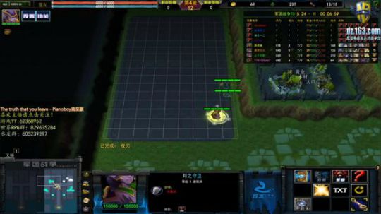 此生无悔入华夏，来生愿在种花家 2020-01-24 22点场