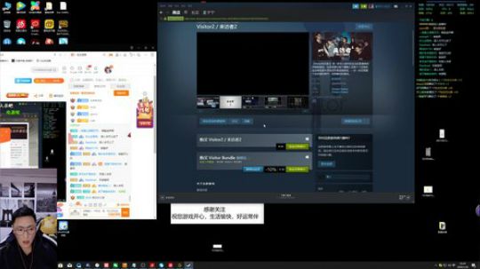 《狼人杀小讲堂》·过年好！ 2020-01-26 22点场
