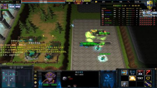 此生无悔入华夏，来生愿在种花家 2020-01-23 16点场