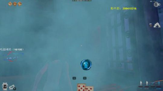 【许烦烦】 你若三冬来，相思风雨开 2020-01-23 19点场