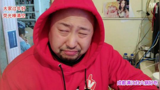 大家过年好(≧ω≦)/ 2020-01-27 14点场