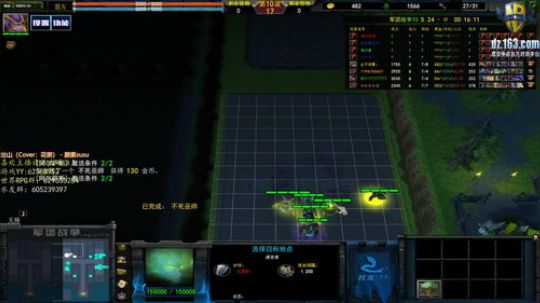 此生无悔入华夏，来生愿在种花家 2020-01-23 22点场