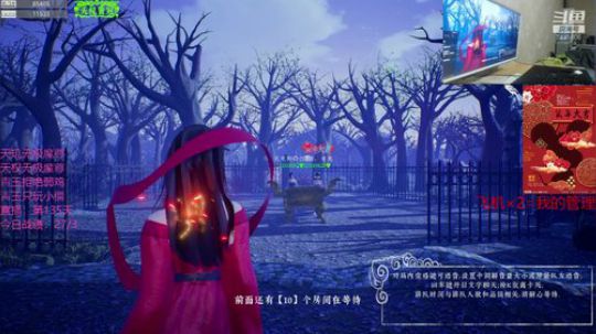【魔尊僵王】僵王青玉归位！ 2020-01-27 01点场