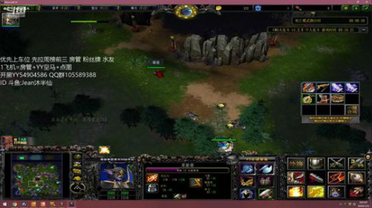 娱乐RPG  修仙 2020-01-21 23点场