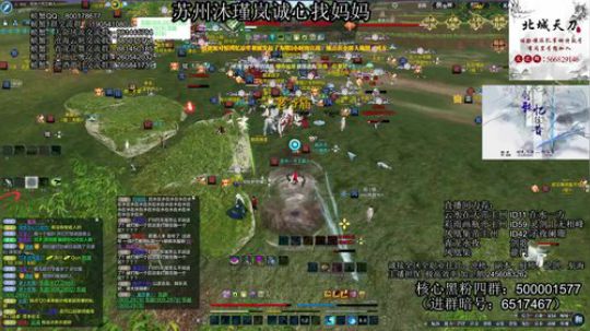 对不起各位，对不起夸哥。 2020-01-26 23点场