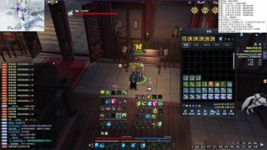 大家新年快乐，愿意来康康我吗 2020-01-27 02点场