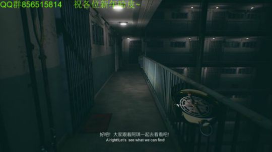 新年哈皮咯~ 2020-01-27 05点场