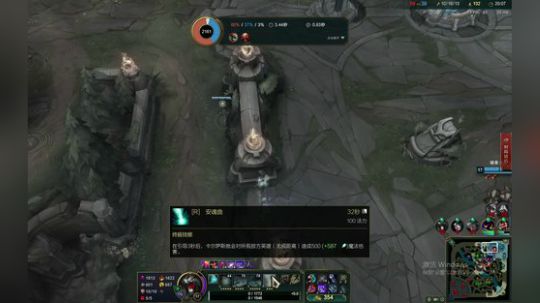 红师傅：和尼桑组排 2020-01-17 14点场