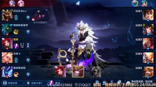 祝大家新年快乐！1591803 2020-01-25 19点场
