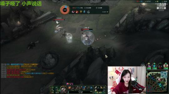 叶知秋：新年快乐 2020-01-26 21点场