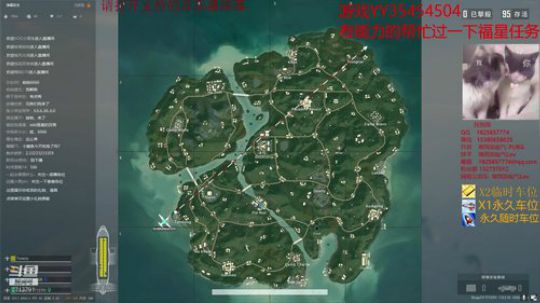 FPP 萨诺 有车位 2020-01-26 19点场