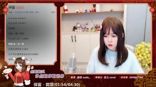 伤心hh发布了一个斗鱼视频2020-01-27