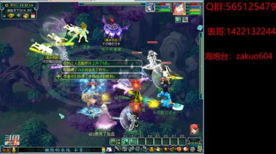 春未来时先借问  晚恨开迟  早又飘零近 2020-01-27 19点场