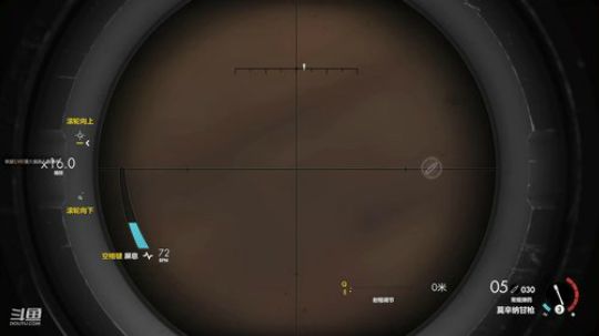 [狙击精英4]潜入还是莽夫 2020-01-26 22点场