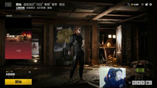 阿发：过年好！懦夫救星44！ 2020-01-27 17点场