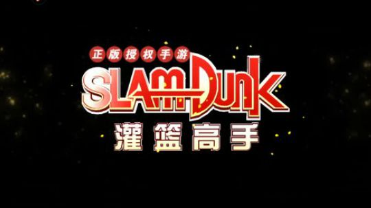我在斗鱼看寅子直播三国志系列