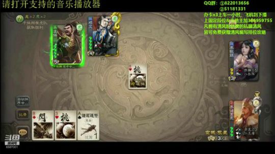 这个组合防守爆发都不错哦