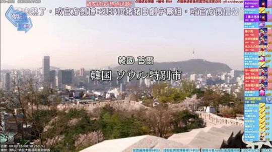 我在斗鱼看懒猫是只喵直播一起看