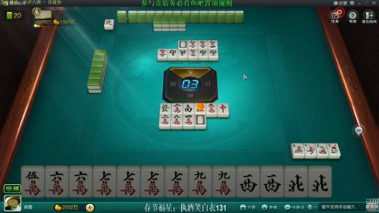 龙马精神丶老狼哥发布了一个斗鱼视频2020-01-27