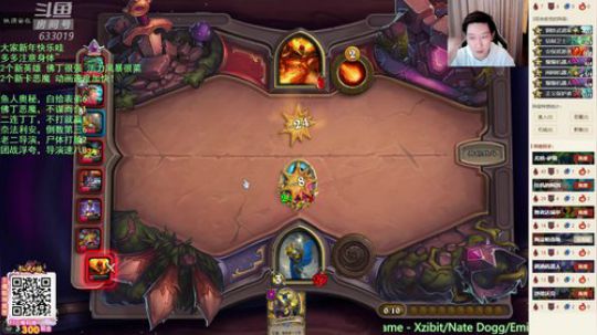 RPGseven发布了一个斗鱼视频2020-01-27
